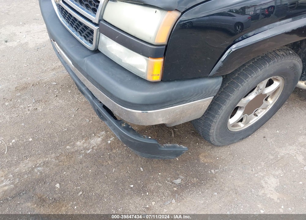 2007 CHEVROLET SILVERADO 1500 CLASSIC WORK TRUCK VIN: 1GCEK19Z07Z117221