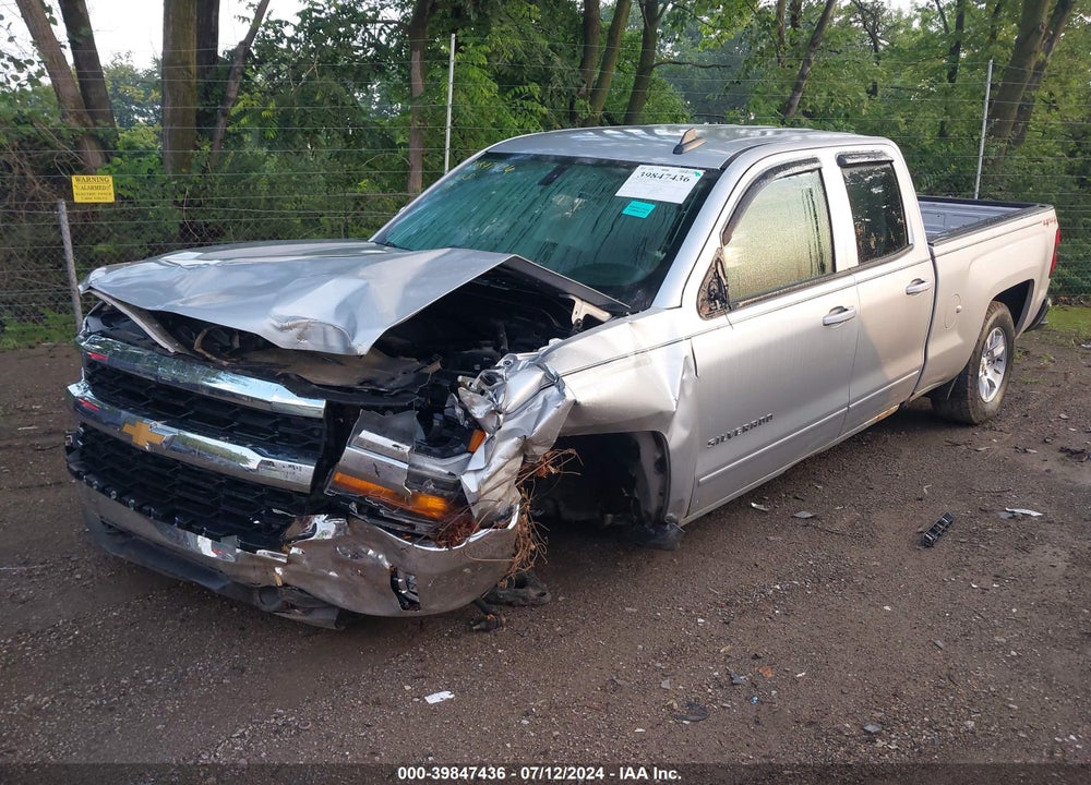 2016 CHEVROLET SILVERADO 1500 1LT VIN: 1GCVKREC0GZ404784
