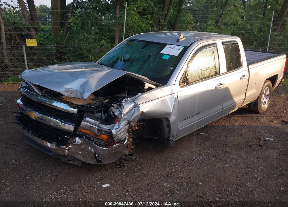 2016 CHEVROLET SILVERADO 1500 1LT VIN: 1GCVKREC0GZ404784