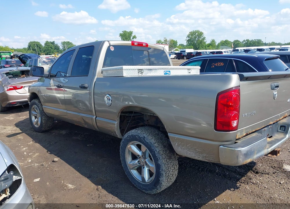 2007 DODGE RAM 1500 SLT/TRX4 OFF ROAD/SPORT VIN: 1D7HU18267J637939
