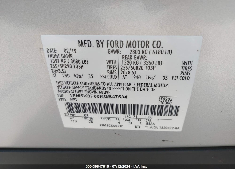 2019 FORD EXPLORER LIMITED VIN: 1FM5K8F80KGB47534
