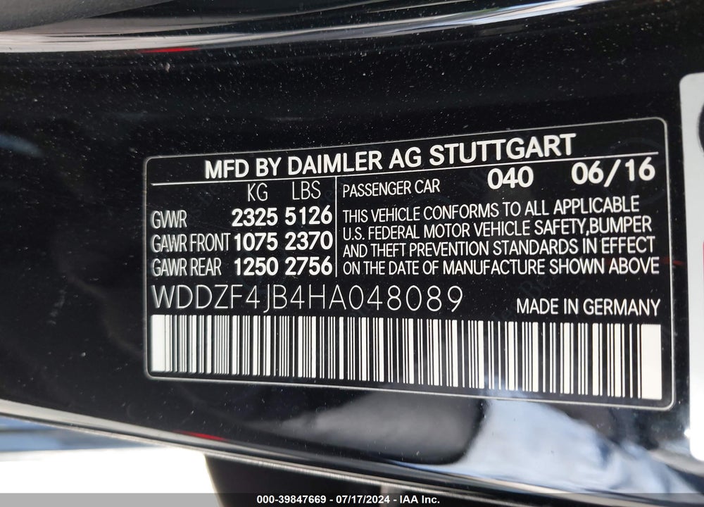 2017 MERCEDES-BENZ E 300 VIN: WDDZF4JB4HA048089
