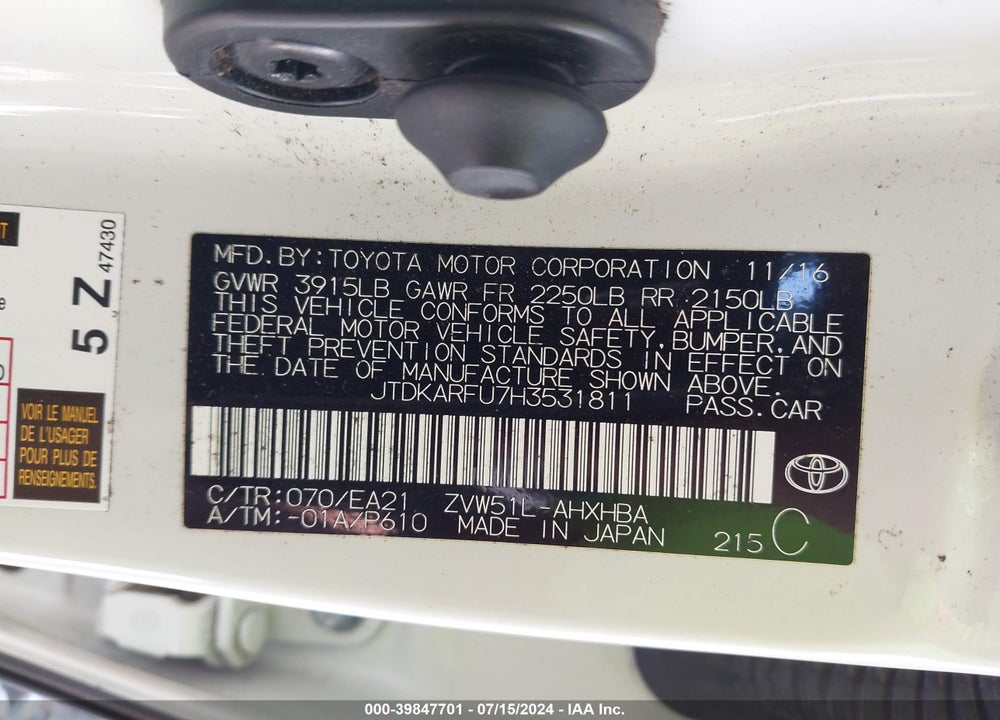 2017 TOYOTA PRIUS THREE TOURING VIN: JTDKARFU7H3531811