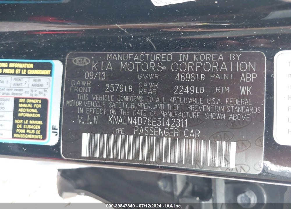 2014 KIA CADENZA LIMITED VIN: KNALN4D76E5142311