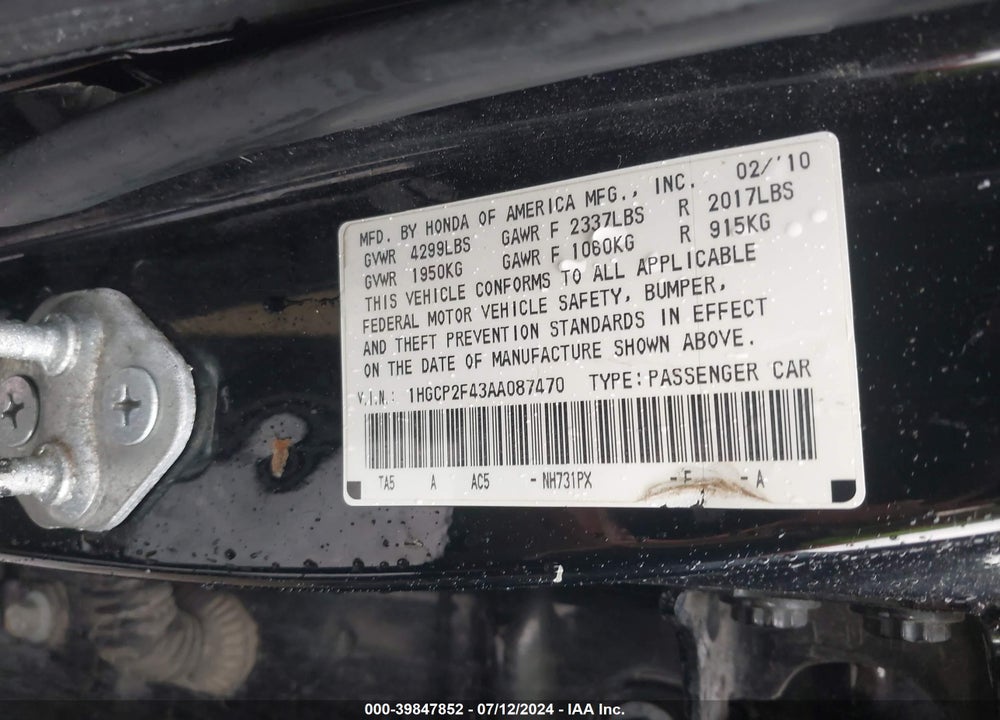 2010 HONDA ACCORD 2.4 LX-P VIN: 1HGCP2F43AA087470