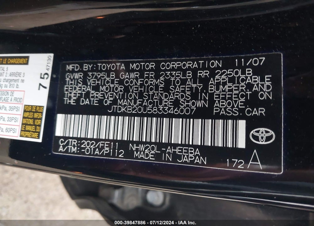 2008 TOYOTA PRIUS VIN: JTDKB20U583346007