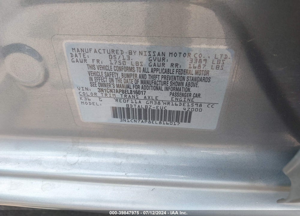 2014 NISSAN VERSA 1.6 SV VIN: 3N1CN7AP8EL816017
