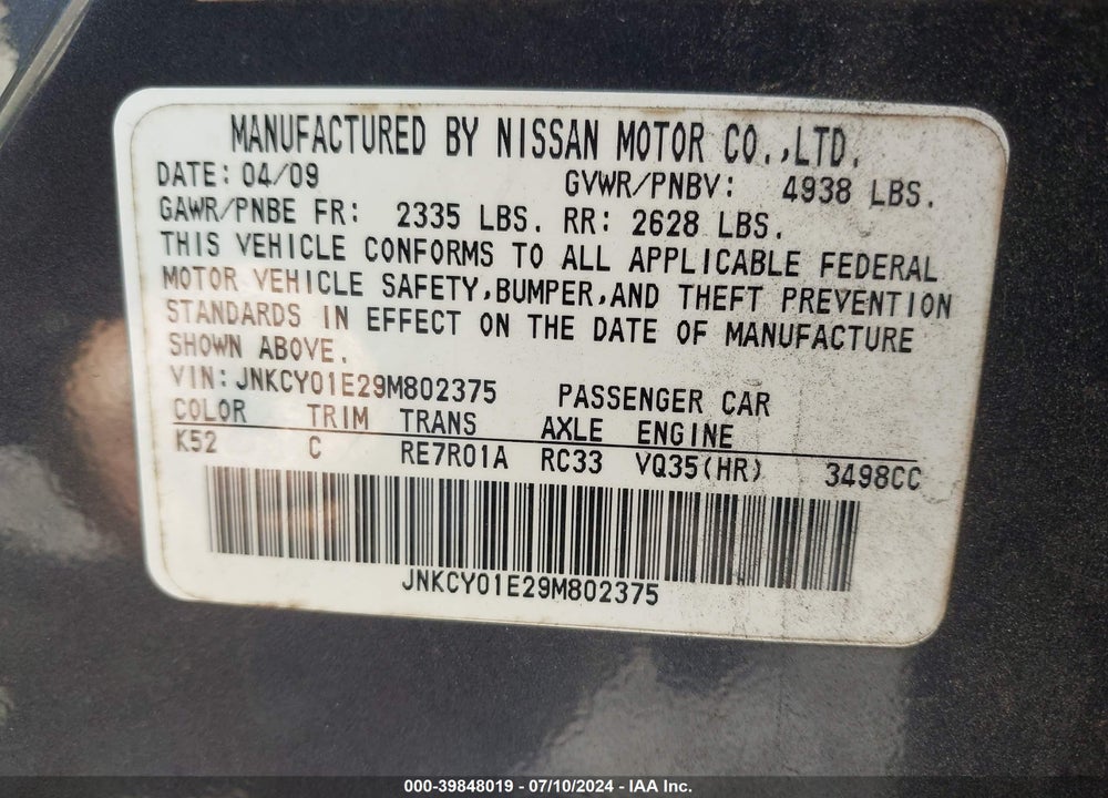 2009 INFINITI M35 VIN: JNKCY01E29M802375