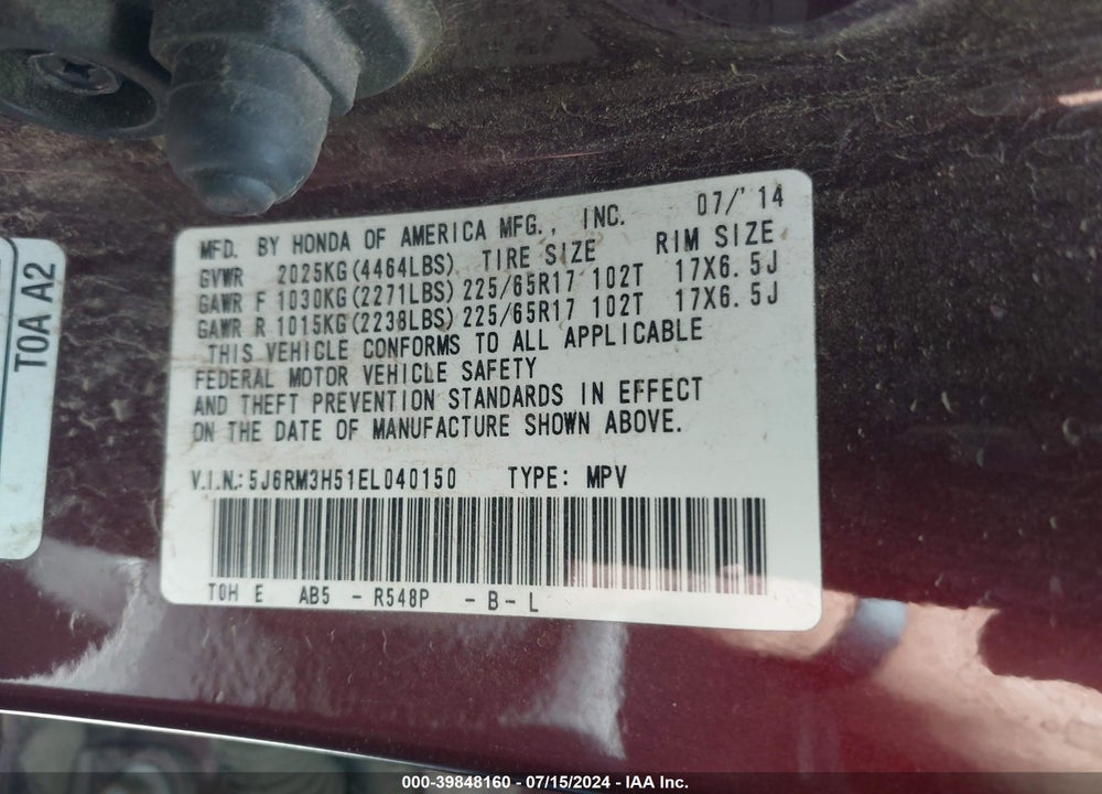 2014 HONDA CR-V VIN: 5J6RM3H51EL040150