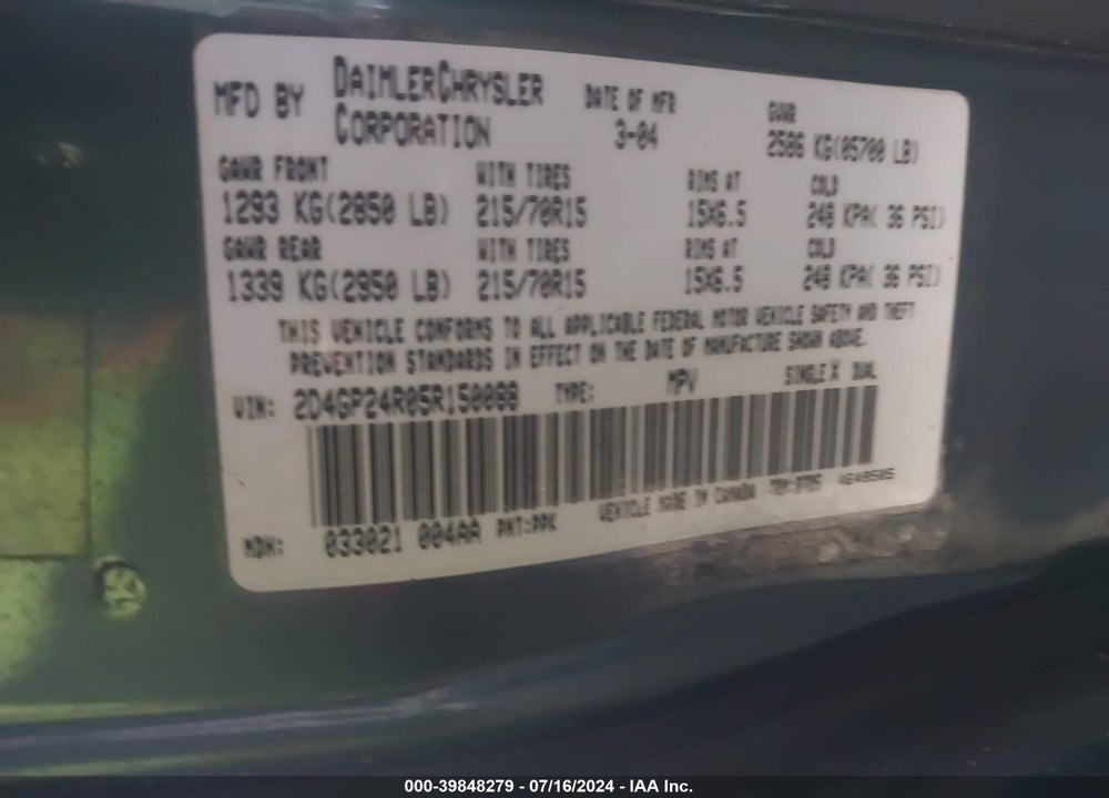 2005 DODGE GRAND CARAVAN SE VIN: 2D4GP24R05R150088