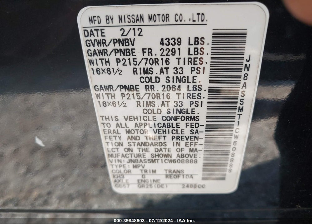 2012 NISSAN ROGUE S VIN: JN8AS5MT1CW608888