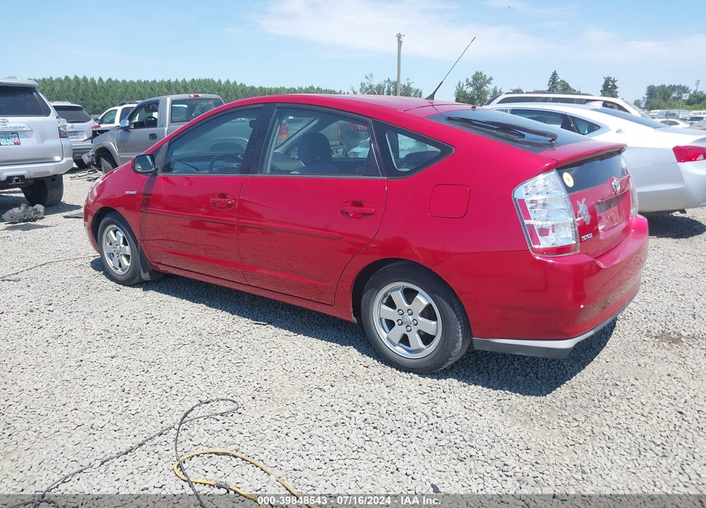 2008 TOYOTA PRIUS VIN: JTDKB20U783458825