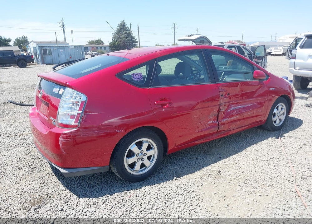 2008 TOYOTA PRIUS VIN: JTDKB20U783458825