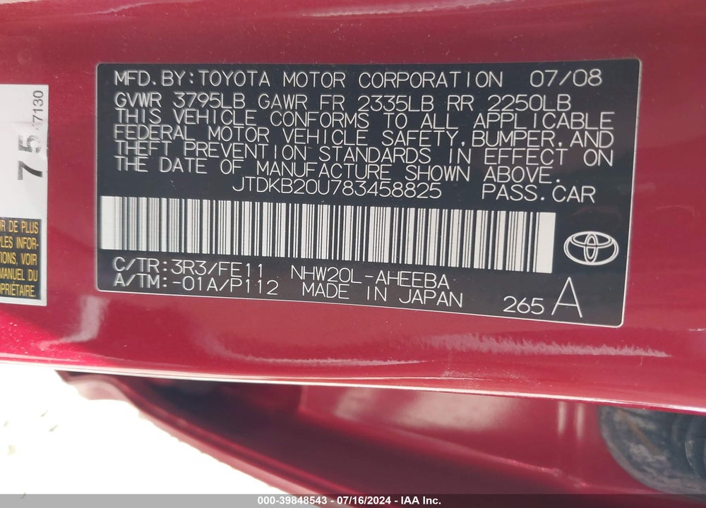 2008 TOYOTA PRIUS VIN: JTDKB20U783458825
