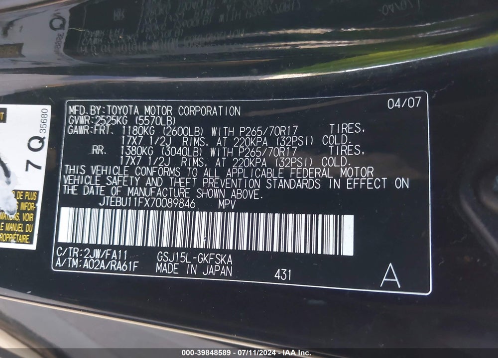 2007 TOYOTA FJ CRUISER VIN: JTEBU11FX70089846