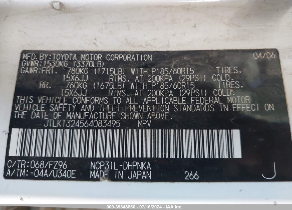2006 SCION XB VIN: JTLKT324564083495