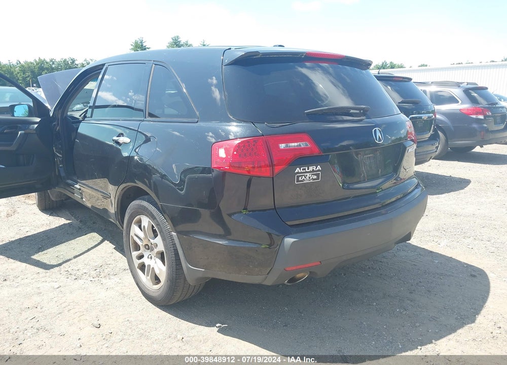 2008 ACURA MDX VIN: 2HNYD28218H512957