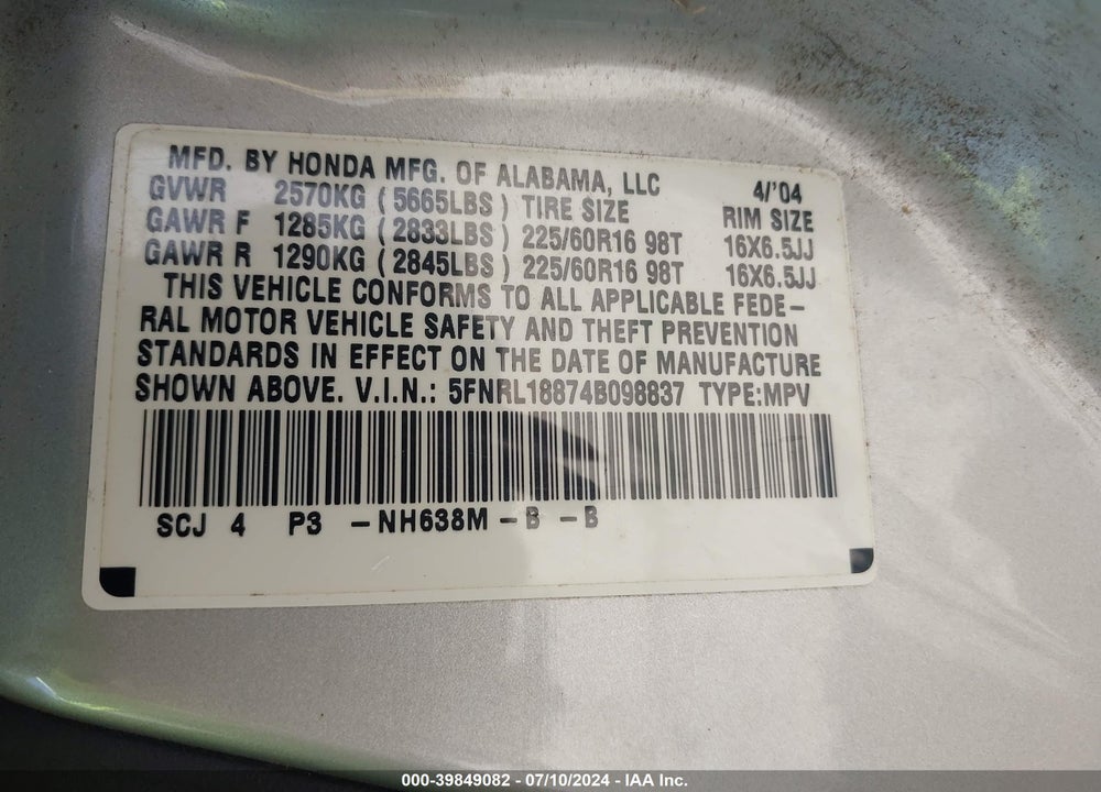 2004 HONDA ODYSSEY EX VIN: 5FNRL18874B098837