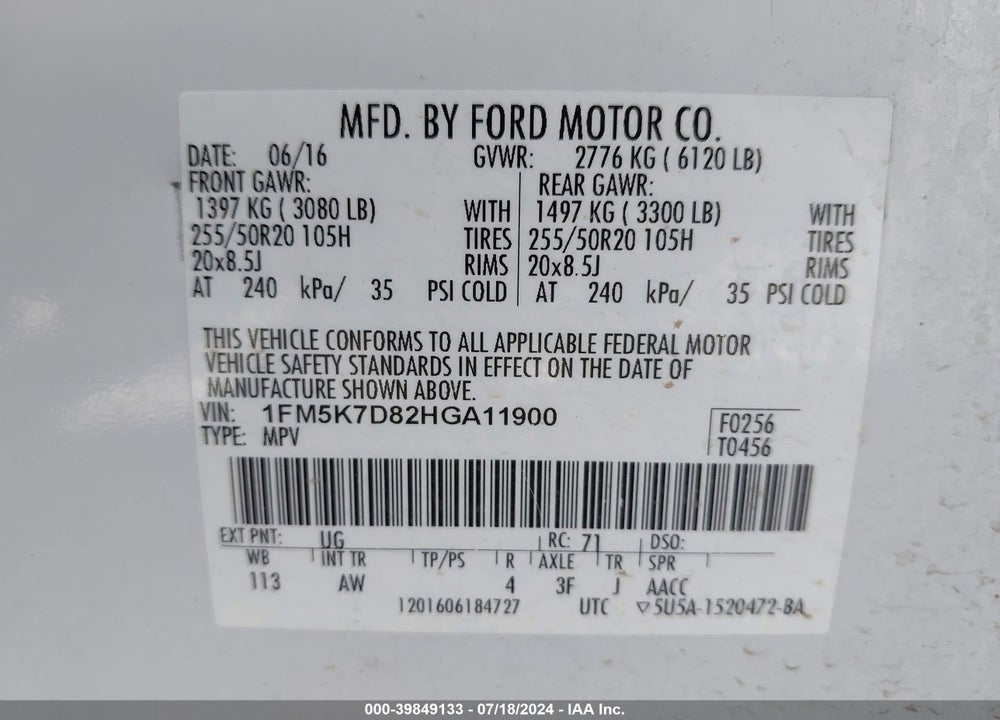 2017 FORD EXPLORER XLT VIN: 1FM5K7D82HGA11900
