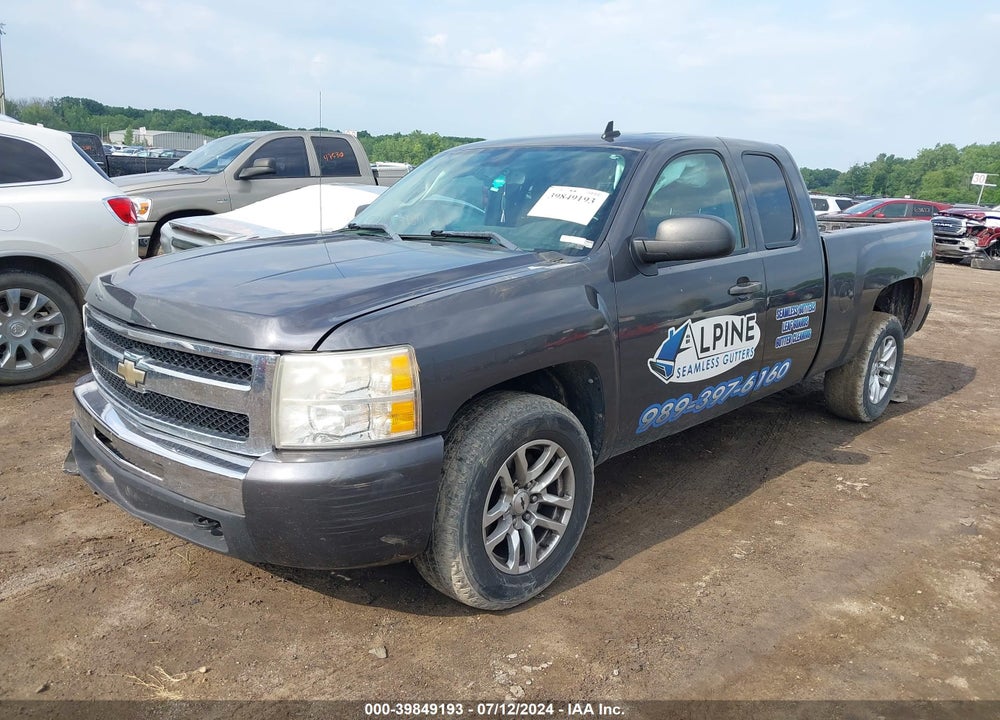 2010 CHEVROLET SILVERADO 1500 LT VIN: 1GCSKSE31AZ231388