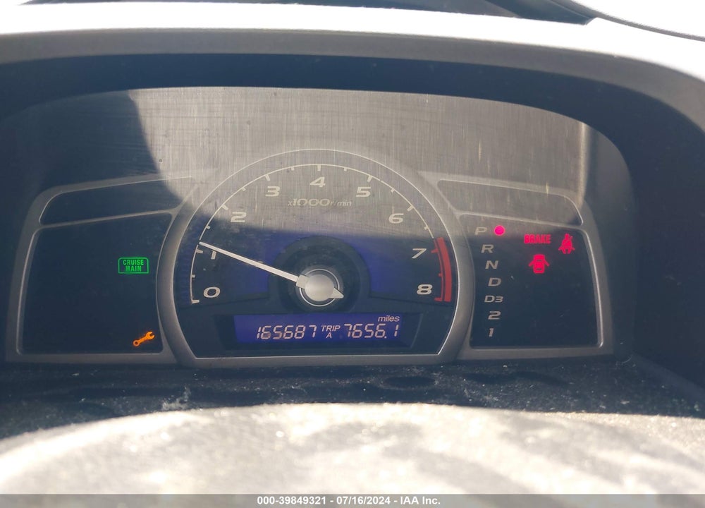 2007 HONDA CIVIC EX VIN: 1HGFA16877L059440