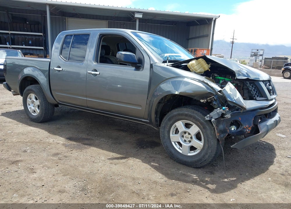 2007 NISSAN FRONTIER SE VIN: 1N6AD07U47C401011