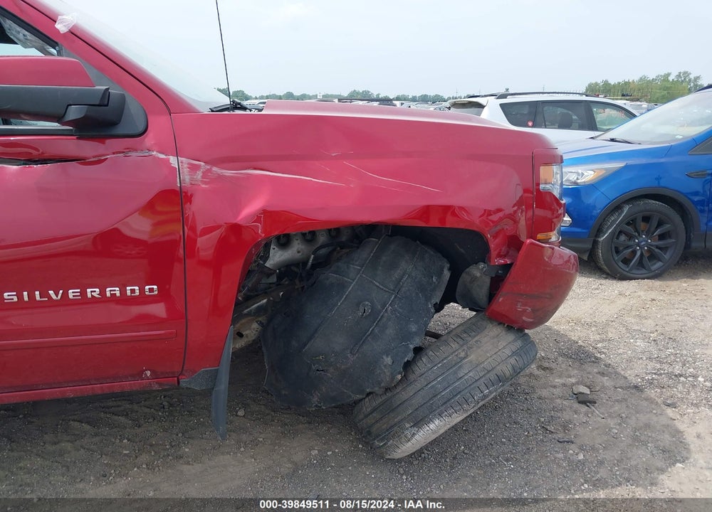2018 CHEVROLET SILVERADO 1500 2LT VIN: 1GCVKREC0JZ375150