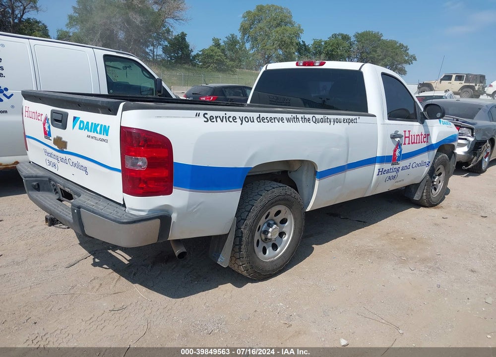 2011 CHEVROLET SILVERADO 1500 WORK TRUCK VIN: 1GCNCPEX2BZ210674