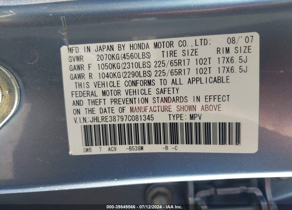 2007 HONDA CR-V EX-L VIN: JHLRE38797C081345