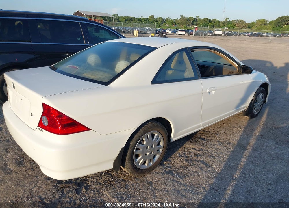 2004 HONDA CIVIC LX VIN: 1HGEM22584L061309