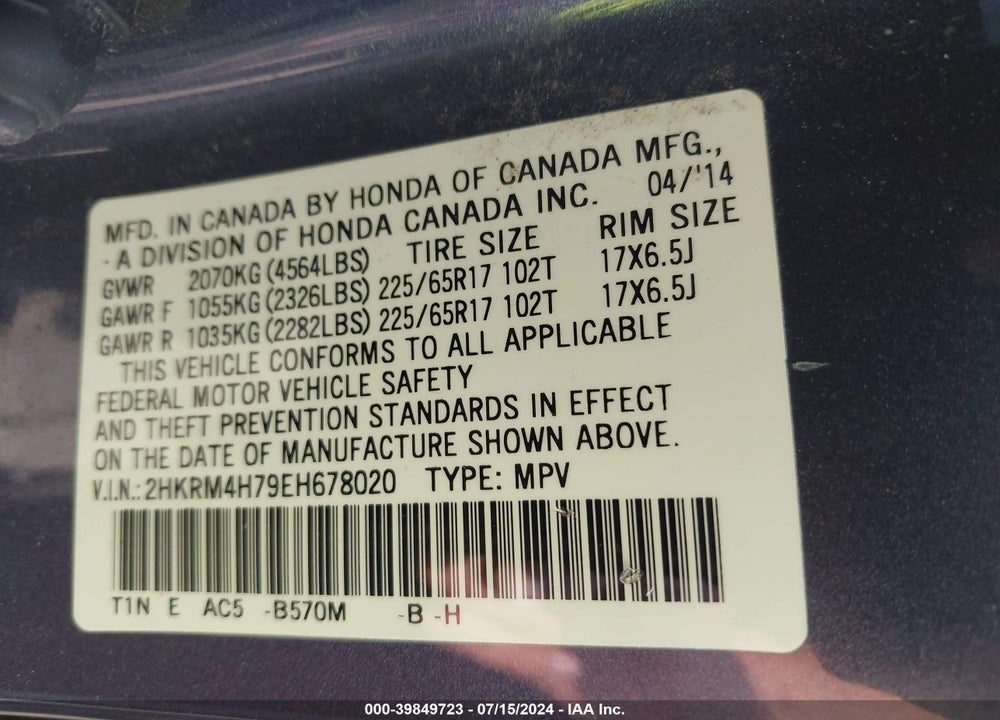 2014 HONDA CR-V EX-L VIN: 2HKRM4H79EH678020
