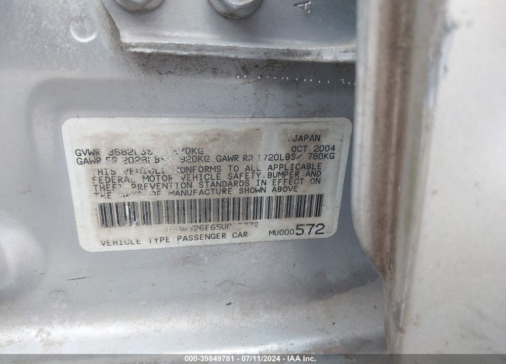 2005 MITSUBISHI LANCER ES VIN: JA3AJ26E65U017772