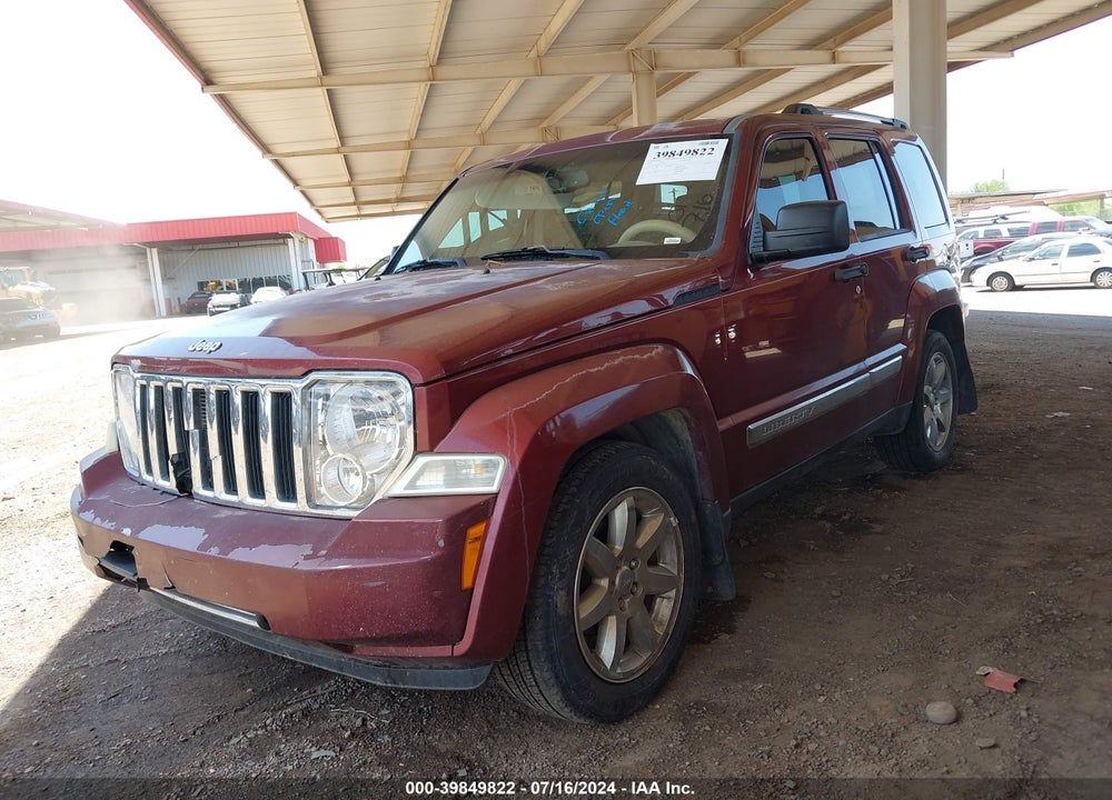 2008 JEEP LIBERTY LIMITED EDITION VIN: 1J8GN58K38W120458