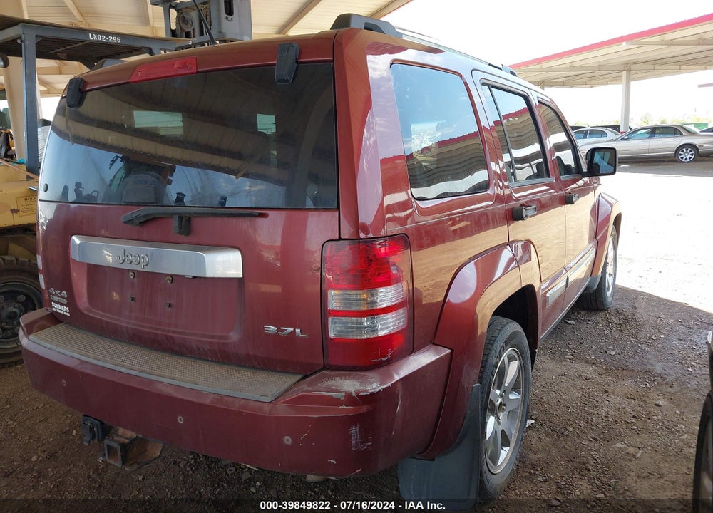2008 JEEP LIBERTY LIMITED EDITION VIN: 1J8GN58K38W120458