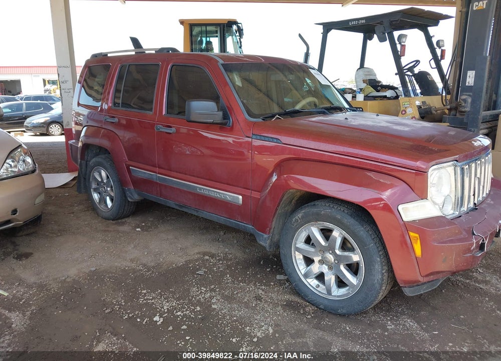 2008 JEEP LIBERTY LIMITED EDITION VIN: 1J8GN58K38W120458