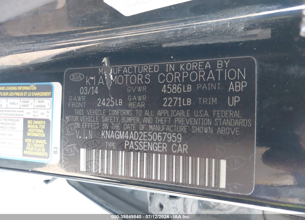 2014 KIA OPTIMA HYBRID LX VIN: KNAGM4AD2E5067959