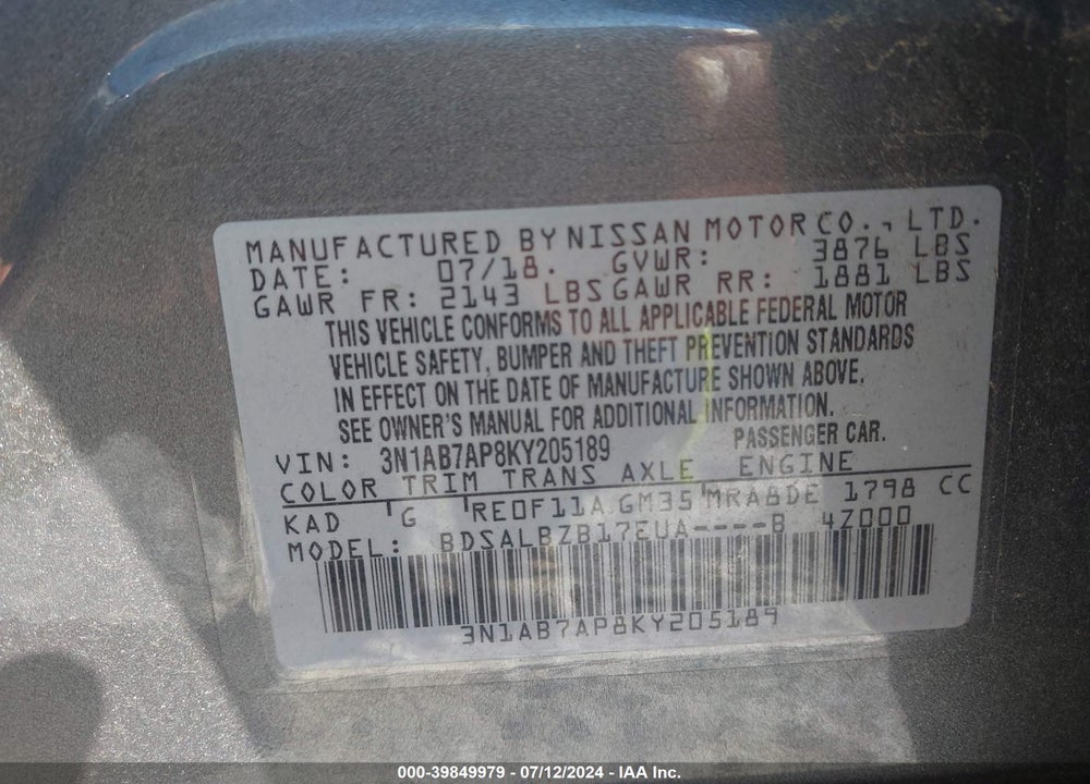 2019 NISSAN SENTRA S VIN: 3N1AB7AP8KY205189