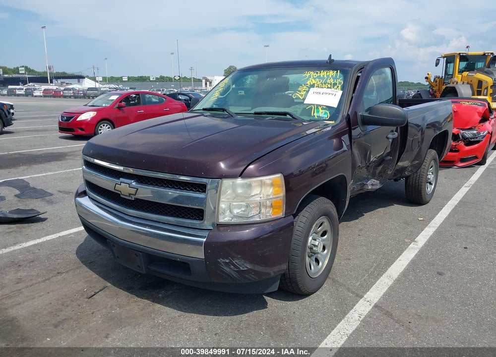 2008 CHEVROLET SILVERADO 1500 WORK TRUCK VIN: 1GCEC14X38Z208391