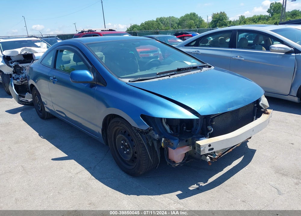 2009 HONDA CIVIC LX VIN: 2HGFG12639H541535