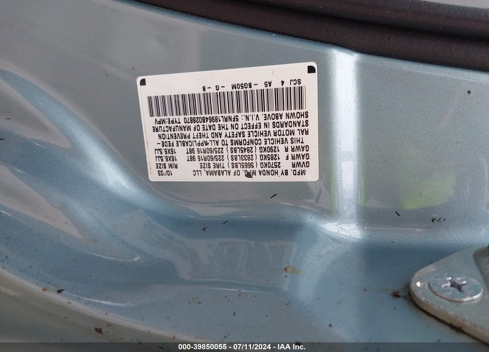 2004 HONDA ODYSSEY EX-L VIN: 5FNRL18964B028870