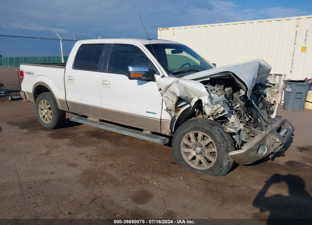 2012 FORD F-150 KING RANCH VIN: 1FTFW1ET2CKD78170