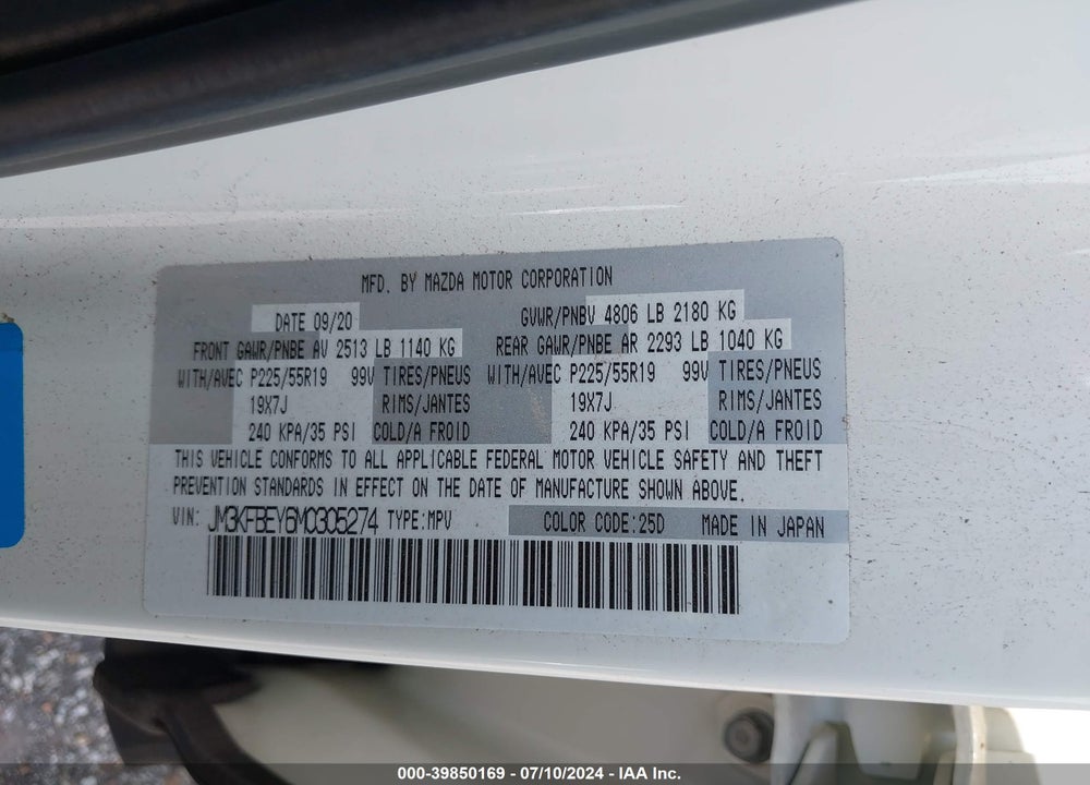 2021 MAZDA CX-5 SIGNATURE VIN: JM3KFBEY6M0305274