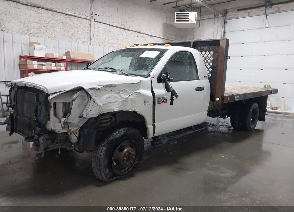 2007 DODGE RAM 3500 HD CHASSIS ST/SLT VIN: 3D6WH46A07G843304