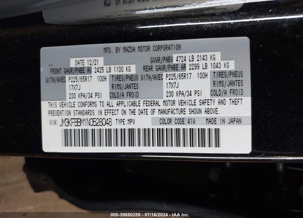 2022 MAZDA CX-5 2.5 S SELECT VIN: JM3KFBBM1N0528048