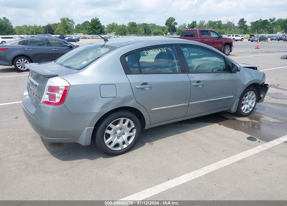 2012 NISSAN SENTRA 2.0 S VIN: 3N1AB6AP0CL742504