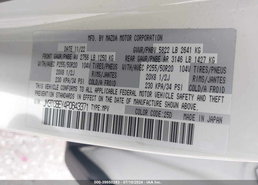 2023 MAZDA CX-9 SIGNATURE VIN: JM3TCBEY4P0643371