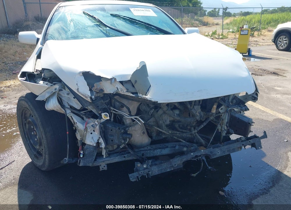 2007 NISSAN ALTIMA 2.5 S VIN: 1N4AL21E57C142358