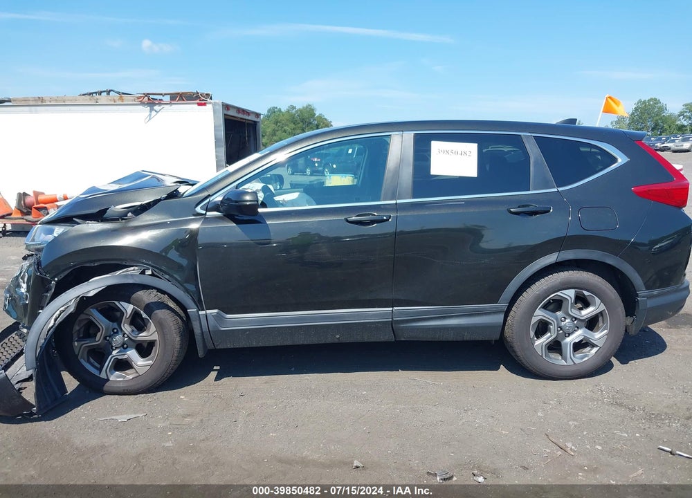 2017 HONDA CR-V EX VIN: 2HKRW2H57HH642389