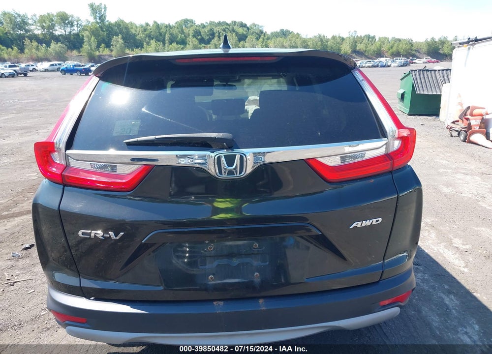 2017 HONDA CR-V EX VIN: 2HKRW2H57HH642389