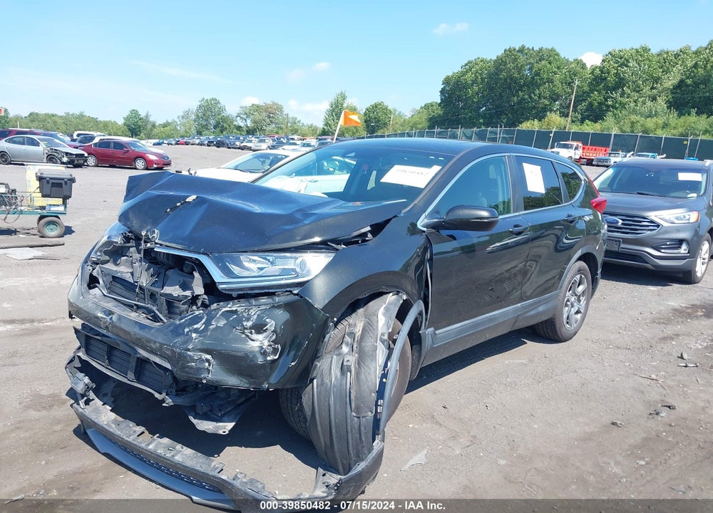 2017 HONDA CR-V EX VIN: 2HKRW2H57HH642389